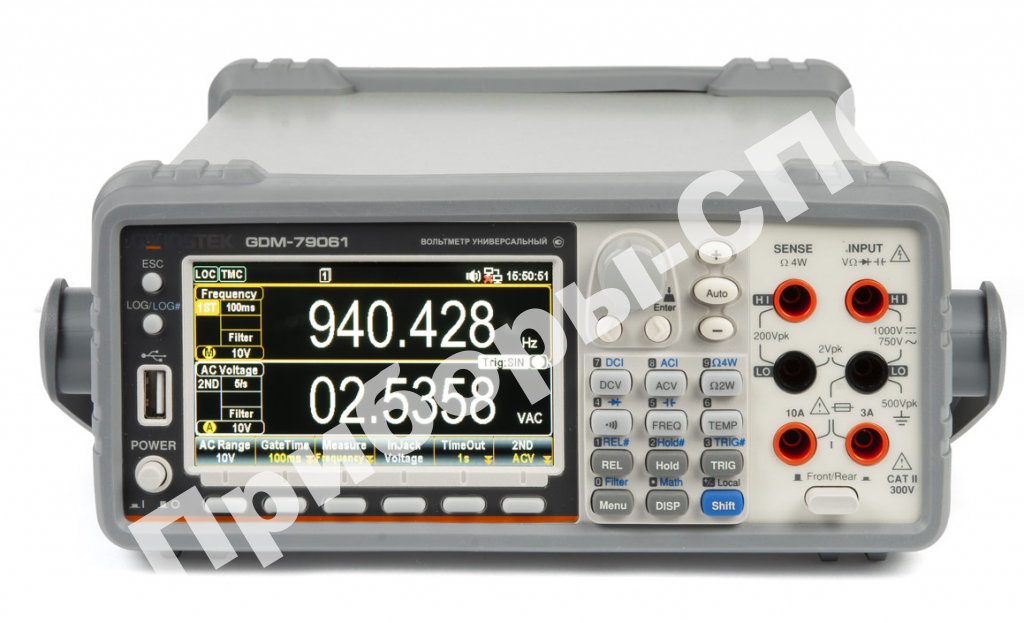 GDM-79061 - 