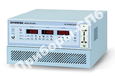 APS-9102 - источник переменного тока