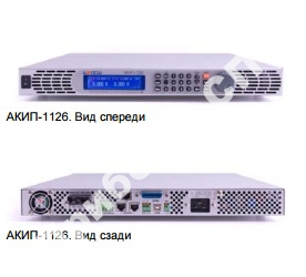 -1129 (GL) -        + GPIB, LAN