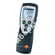 Testo 925 - 