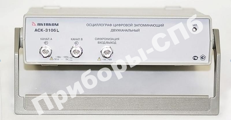 -3106L - 2-   -     ( LAN-)