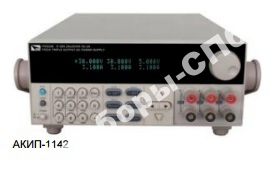 -1142/1G