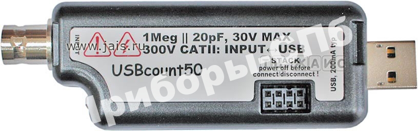 -5101 -  (USB)