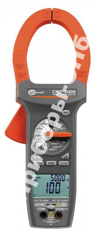 CMP-2000 -  