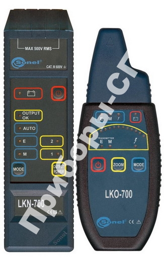 LKZ-700 -     