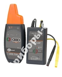 LKZ-710 -     