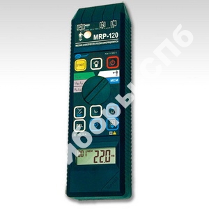 MRP-120 -        