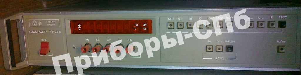 В7-34А - вольтметр универсальный
